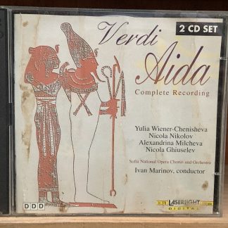 Verdi: Aida