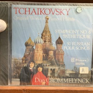 Tchaikovsky: Works for Piano 4-Hands