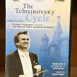 The Tchaikovsky Cycle, Vol. 2 (Fedoseyev)