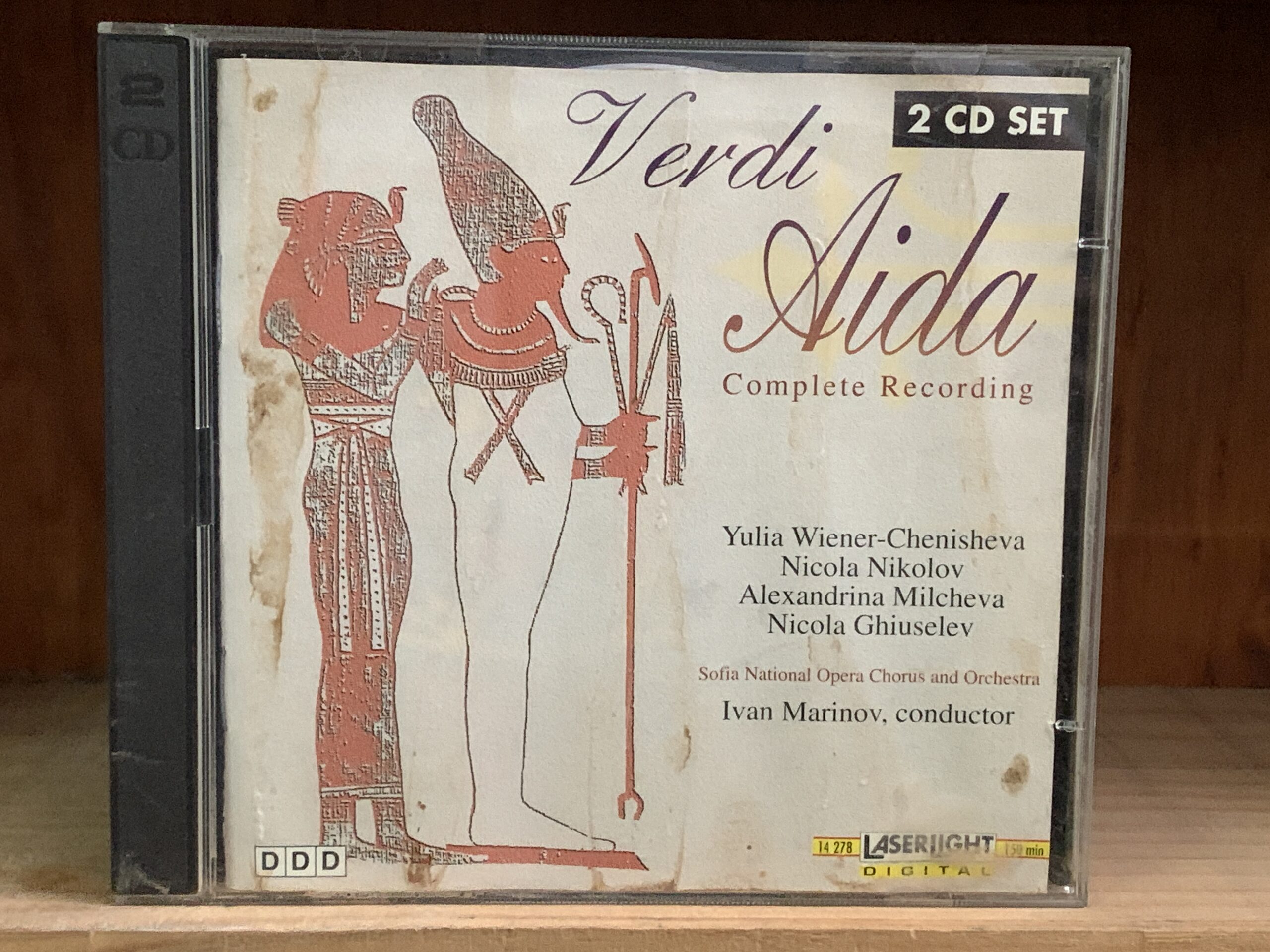 Verdi: Aida