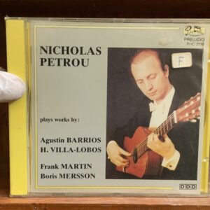 Nicholas Petrou