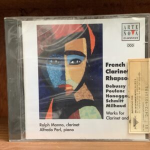 French Clarinet Rhapsody / Works for Clarinet and Piano