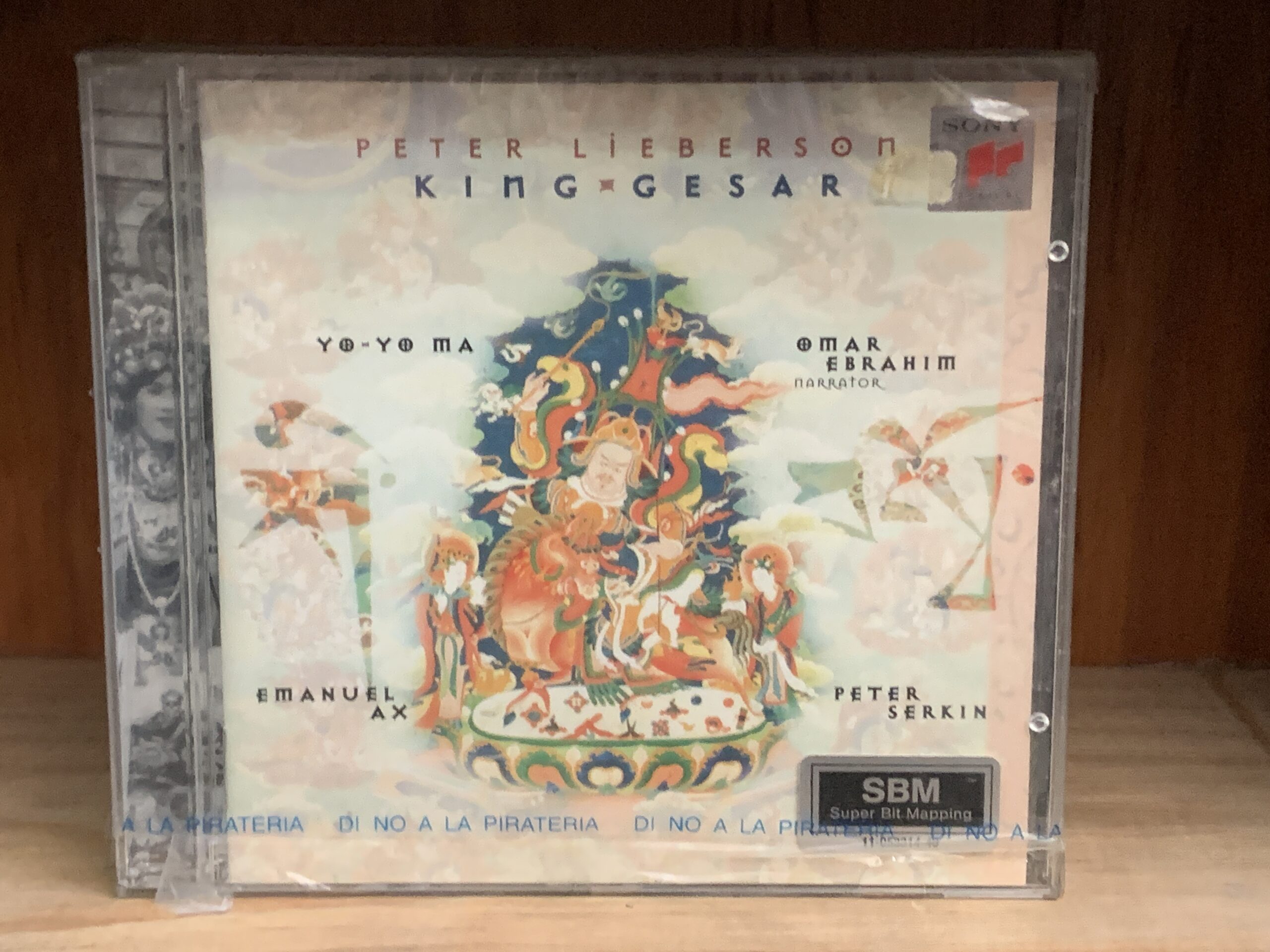 Lieberson: King Gesar