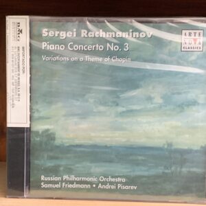 Rachmaninov: Piano Concerto No. 3 & Chopin Variations