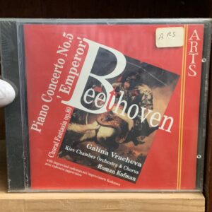 Beethoven: Piano Concerto No. 5 'Emperor' & Choral Fantasia