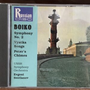 Symphony No. 2