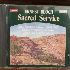 Sacred Service (Avodath Hakodesh)