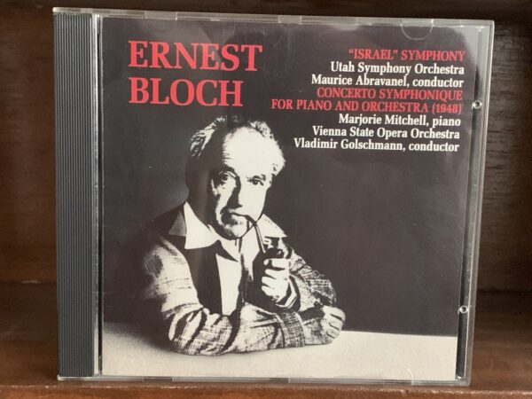 'Israel' Symphony / Concerto Symphonique