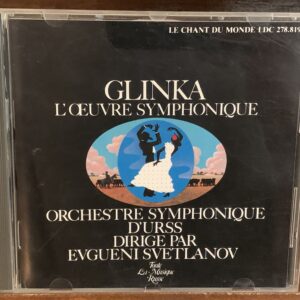 L'Œuvre Symphonique