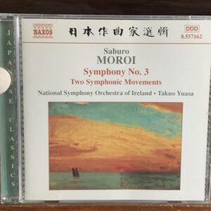 Symphony No. 3