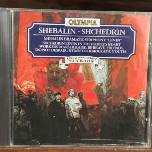 Dramatic Symphony "Lenin" / Lenin in the People's Heart