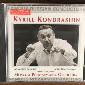 Piano Concerto / Symphony No. 3