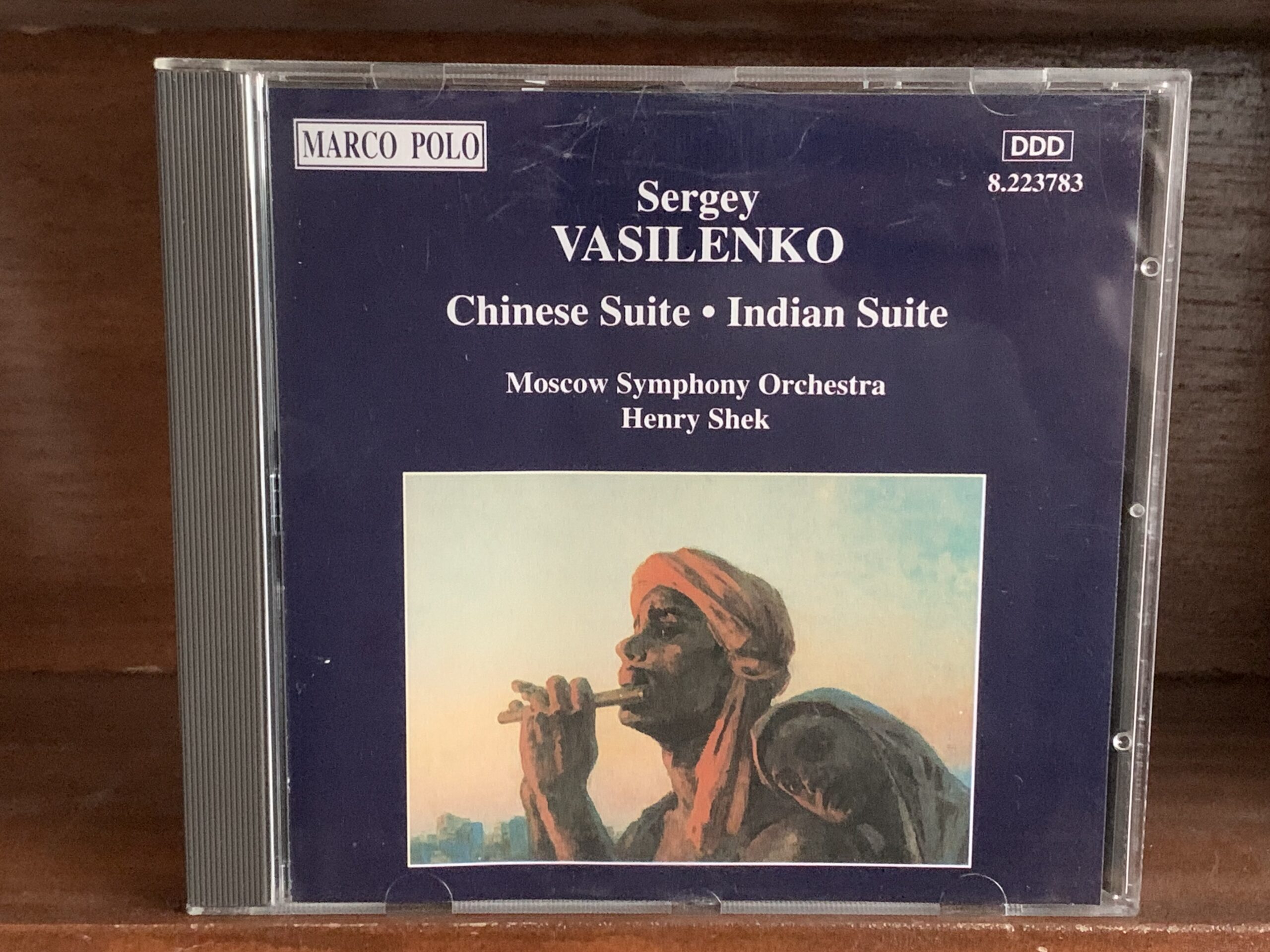 Sergey Vasilenko: Chinese Suite / Indian Suite