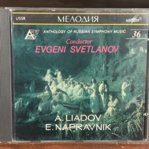 Anthology of Russian Symphony Music: Obras de Liadov y Napravnik