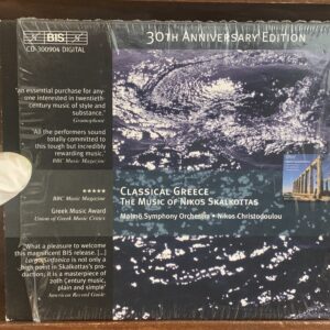 Classical Greece: The Music of Nikos Skalkottas
