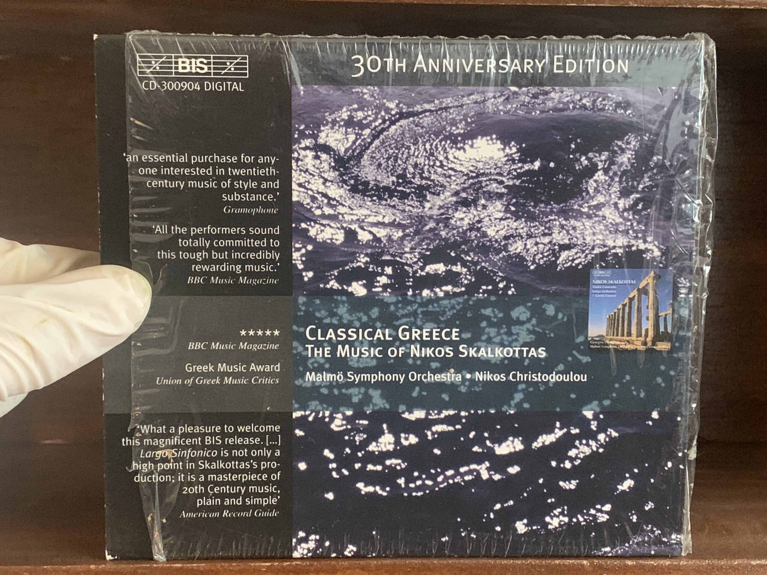 Classical Greece: The Music of Nikos Skalkottas