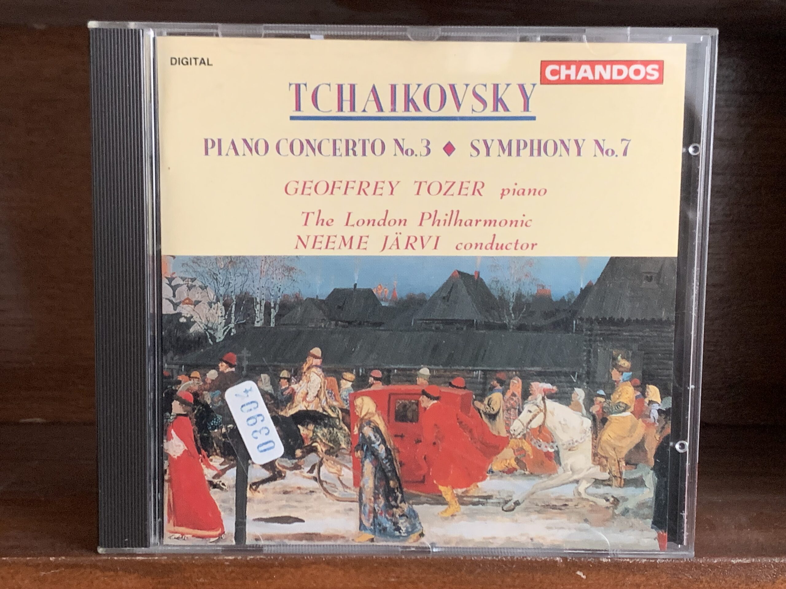 Tchaikovsky: Piano Concerto No. 3 / Symphony No. 7