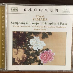 Koscak Yamada: Symphony in F major 'Triumph and Peace'