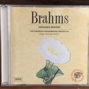 Brahms: Piano Works