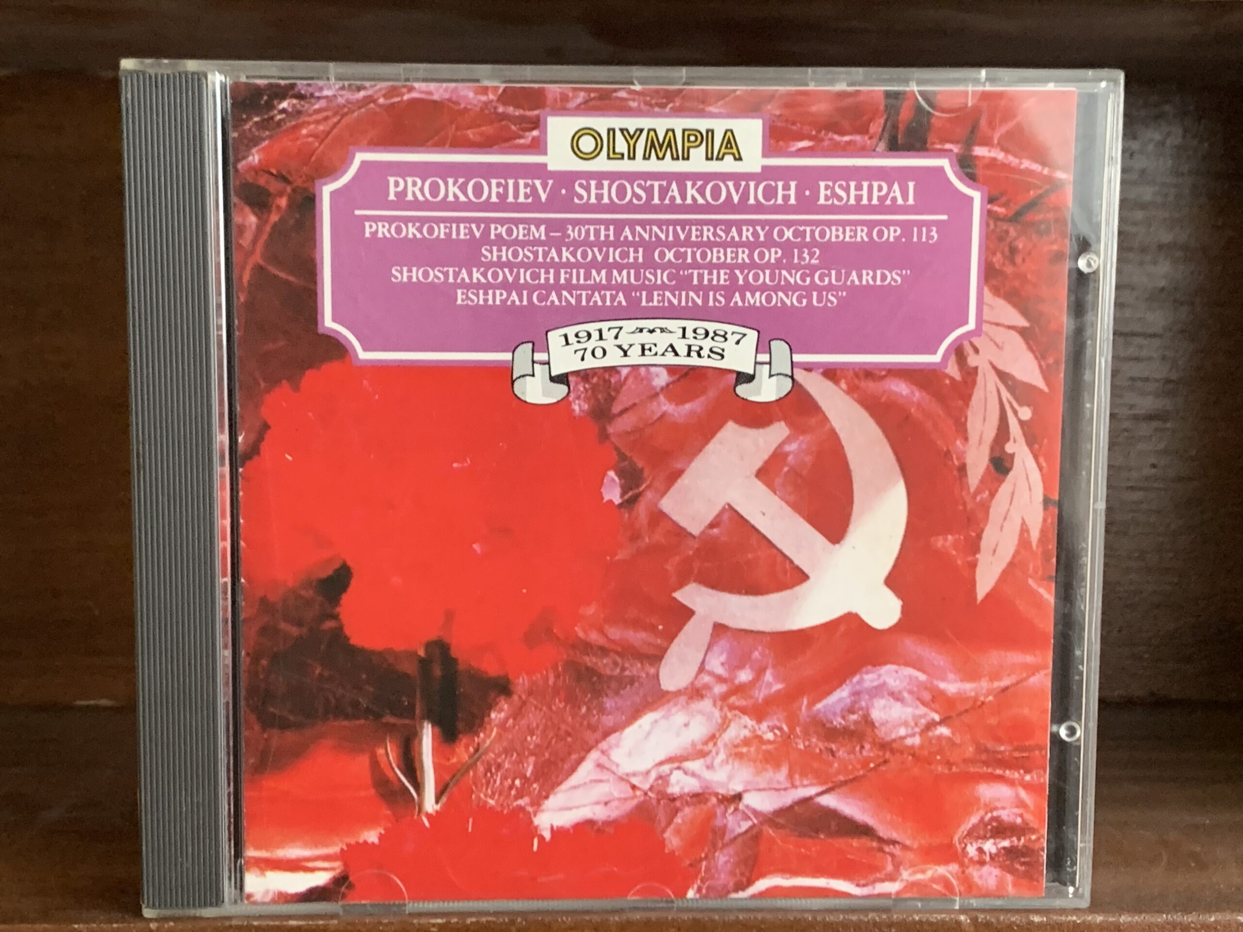 Prokofiev / Shostakovich / Eshpai: 1917-1987