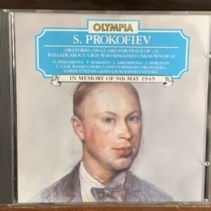 Prokofiev: On Guard for Peace / Ballade about a Boy
