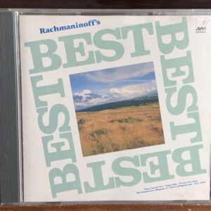 Rachmaninoff's Best (Piano Concerto No. 2 / Isle of the Dead)