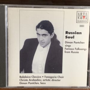 Diman Pantchev: Russian Soul (Famous Folksongs)