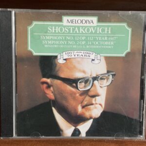 Shostakovich - Symphonies No. 12 & No. 2 (Rozhdestvensky)