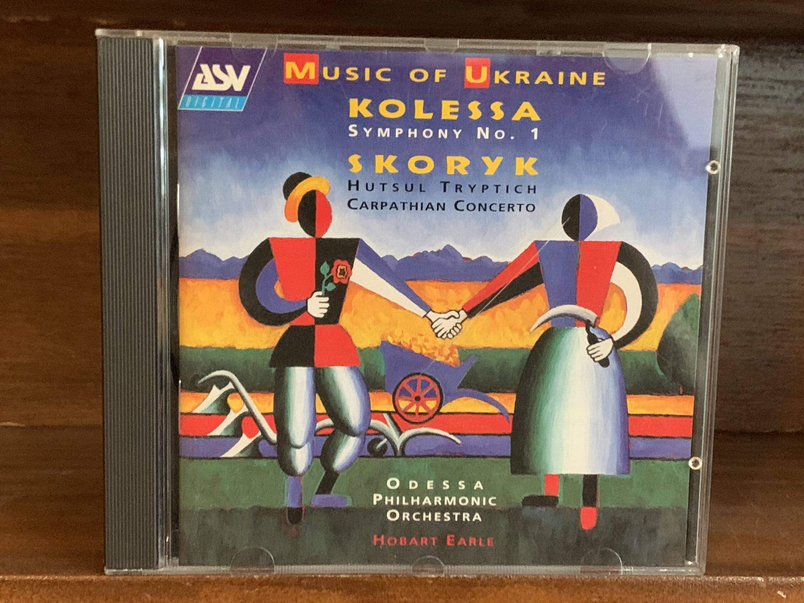 Music of Ukraine - Kolessa / Skoryk (Hobart Earle)