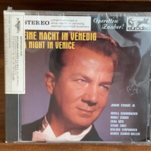 Johann Strauss Jr. - Eine Nacht in Venedig (A Night in Venice)