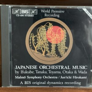 Japanese Orchestral Music (Ifukube / Tanaka / Toyama)