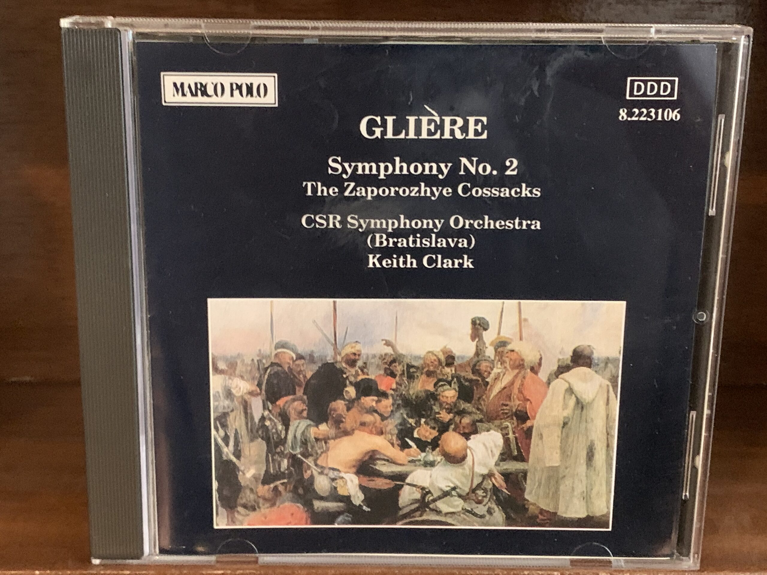 Glière - Symphony No. 2 / The Zaporozhye Cossacks (Marco Polo)