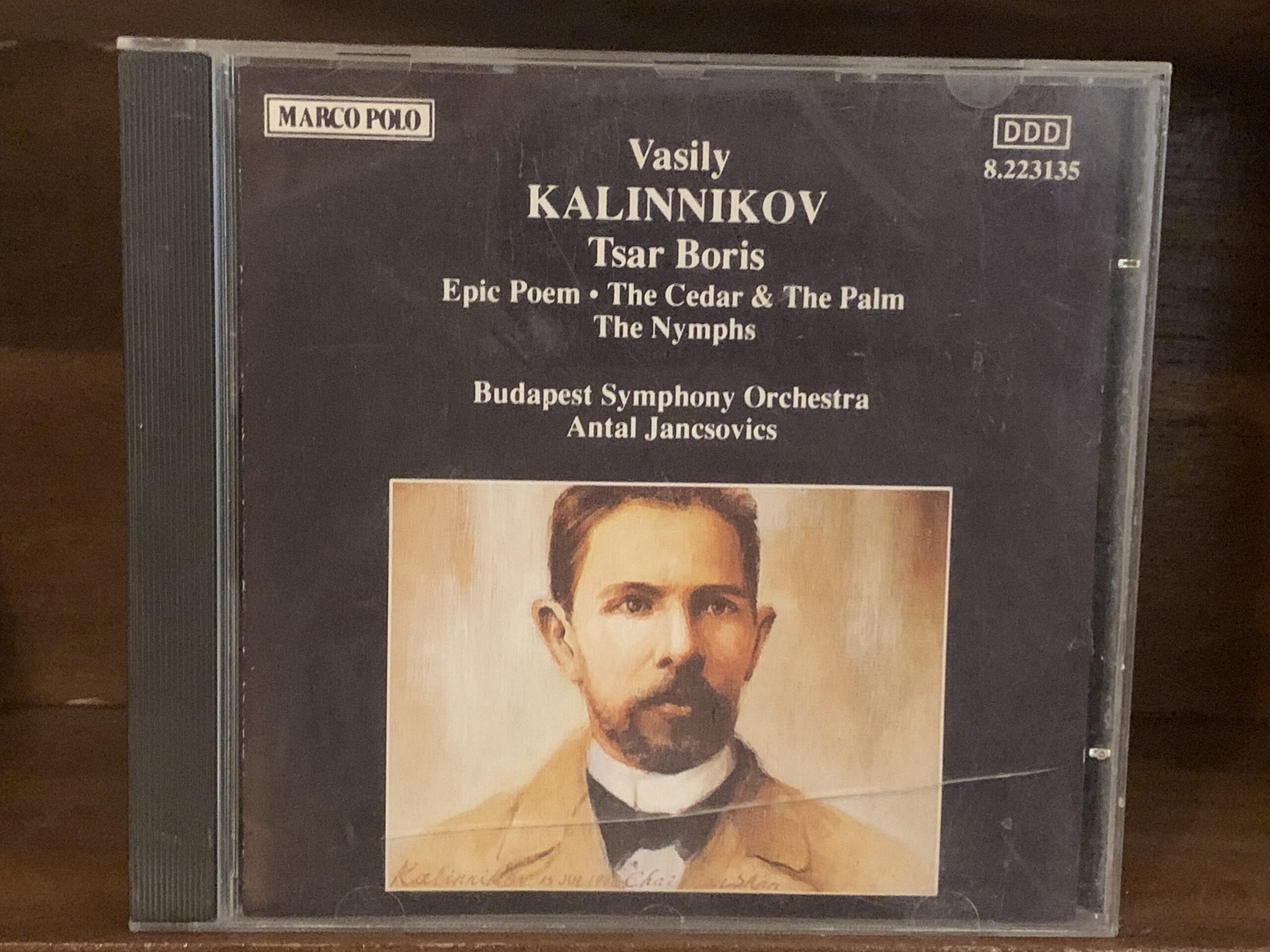 Vasily Kalinnikov: Tsar Boris, Epic Poem, The Nymphs - Budapest Symphony Orchestra